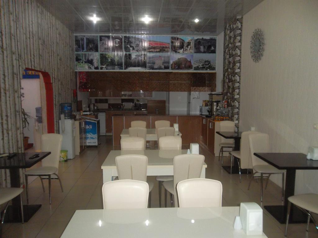Konak Hotel Mut Extérieur photo